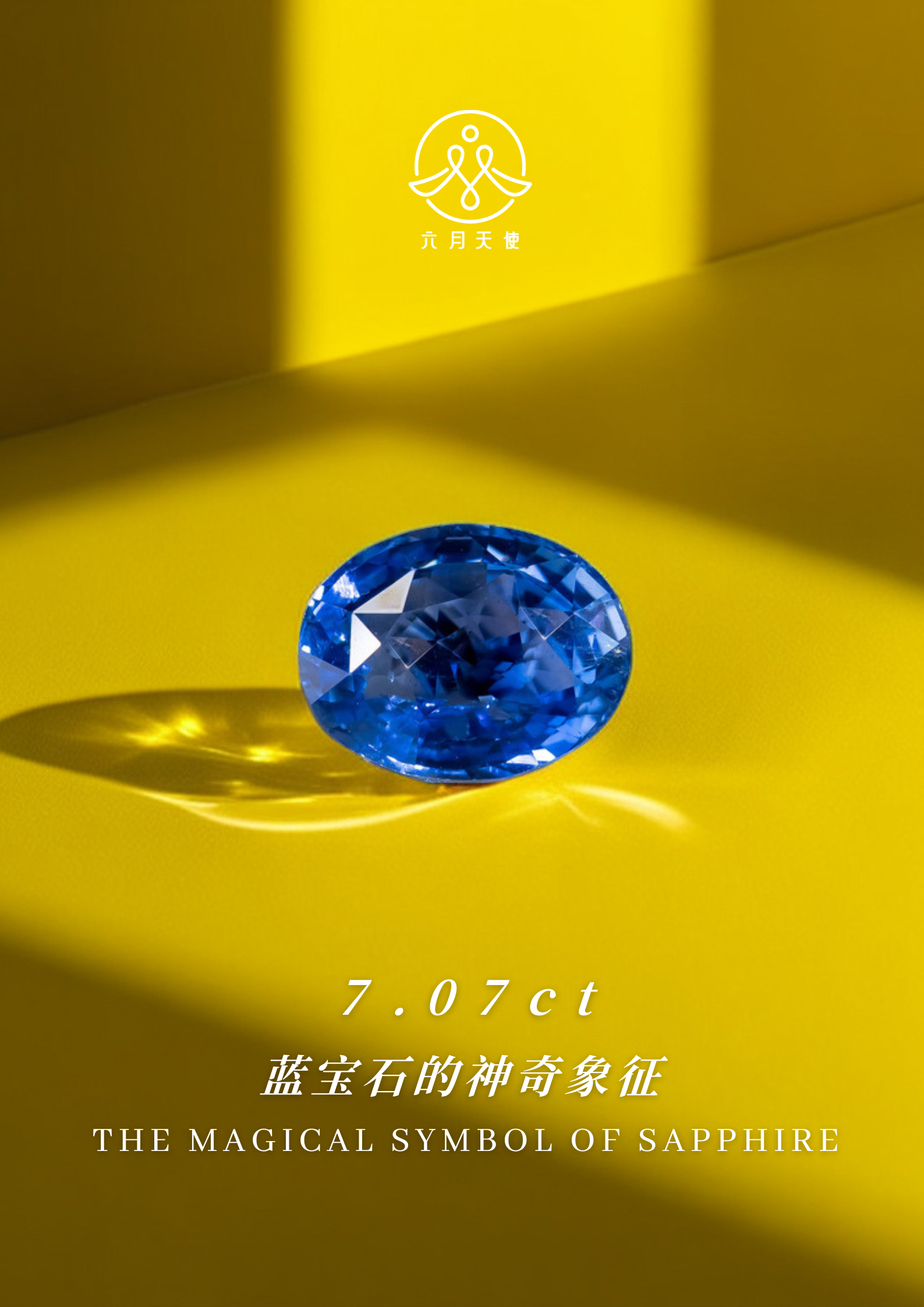 Cornflower Blue Sapphire